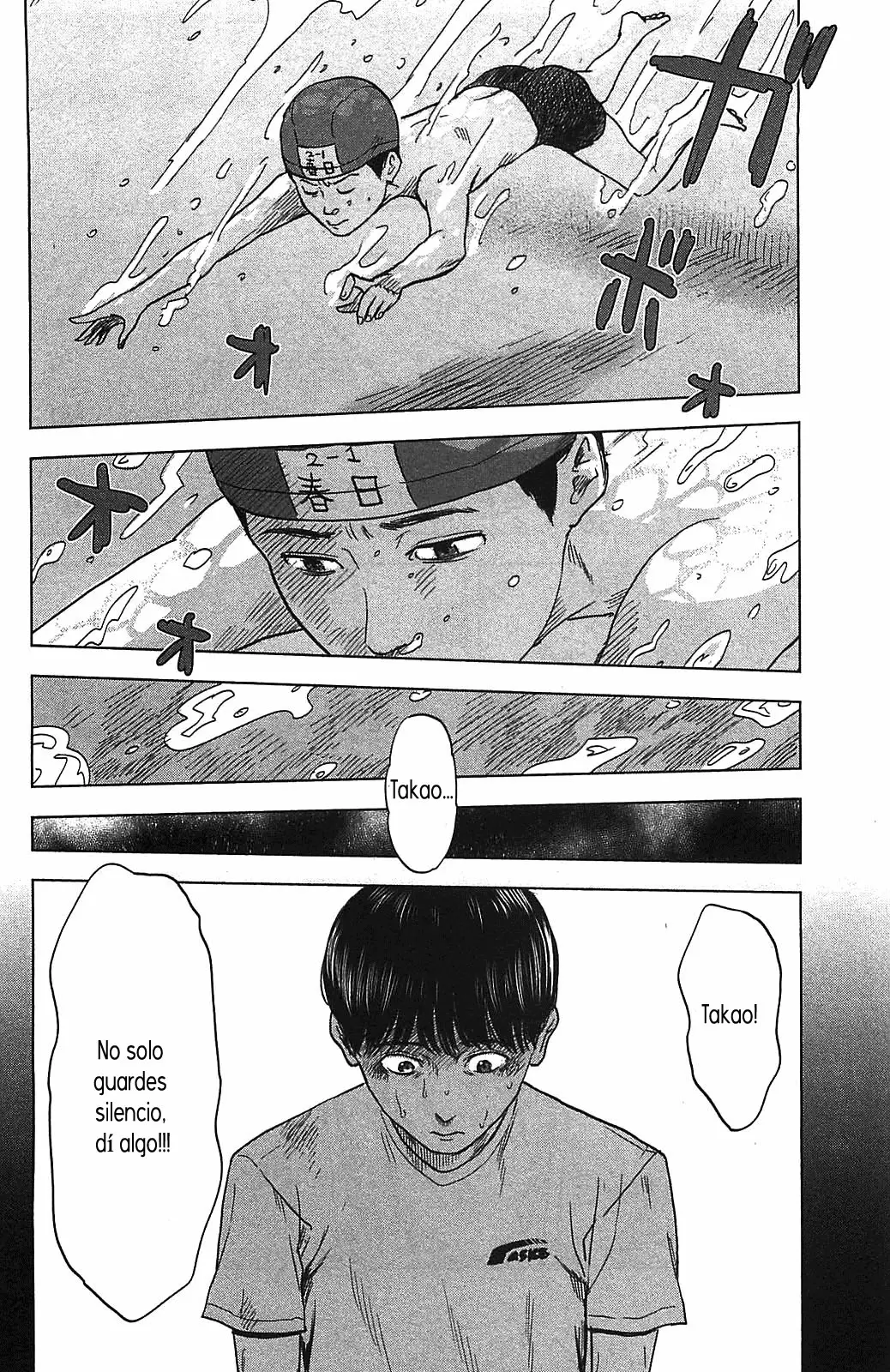 Aku no Hana capítulo 18, página 5