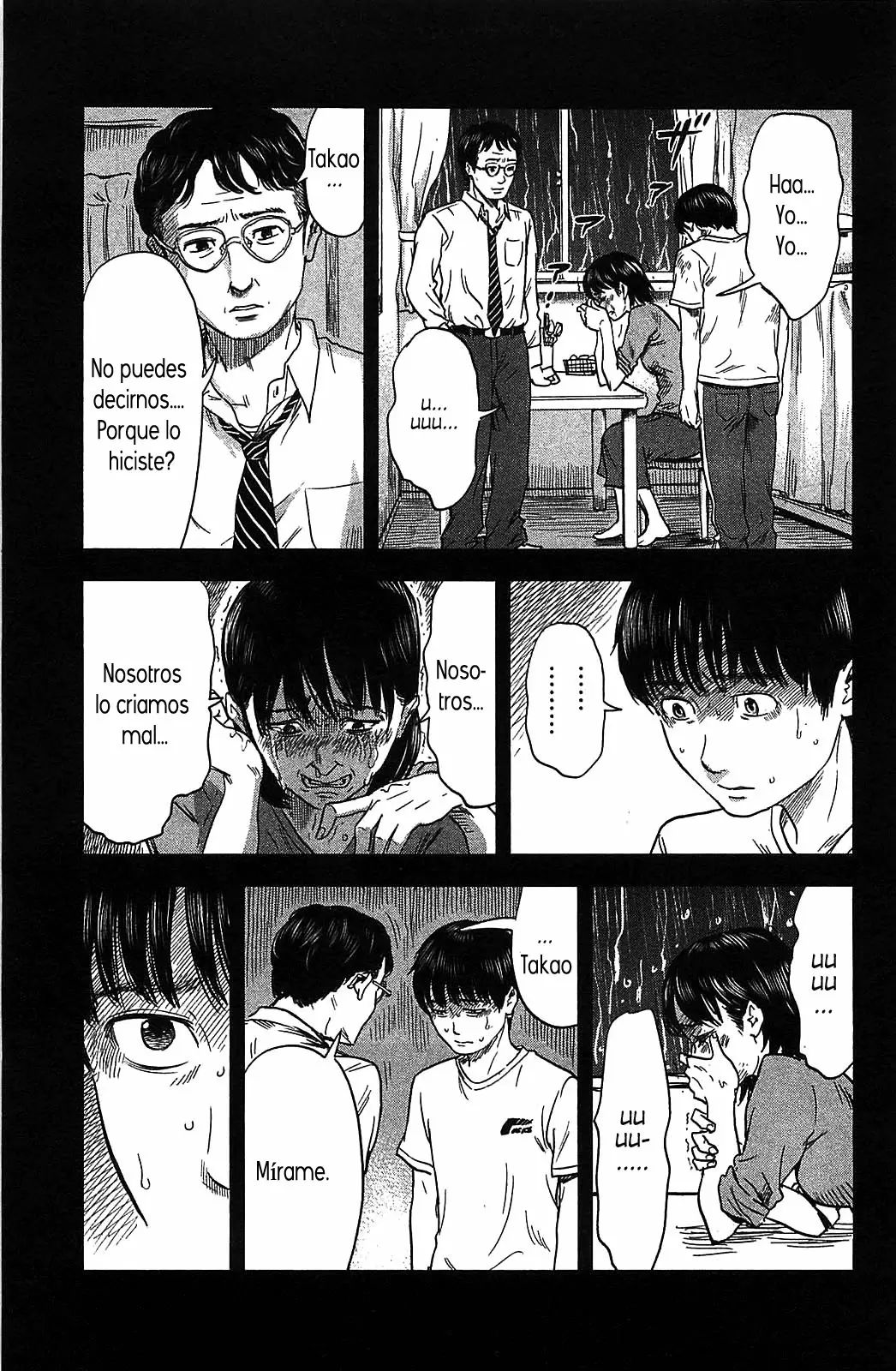 Aku no Hana capítulo 18, página 6