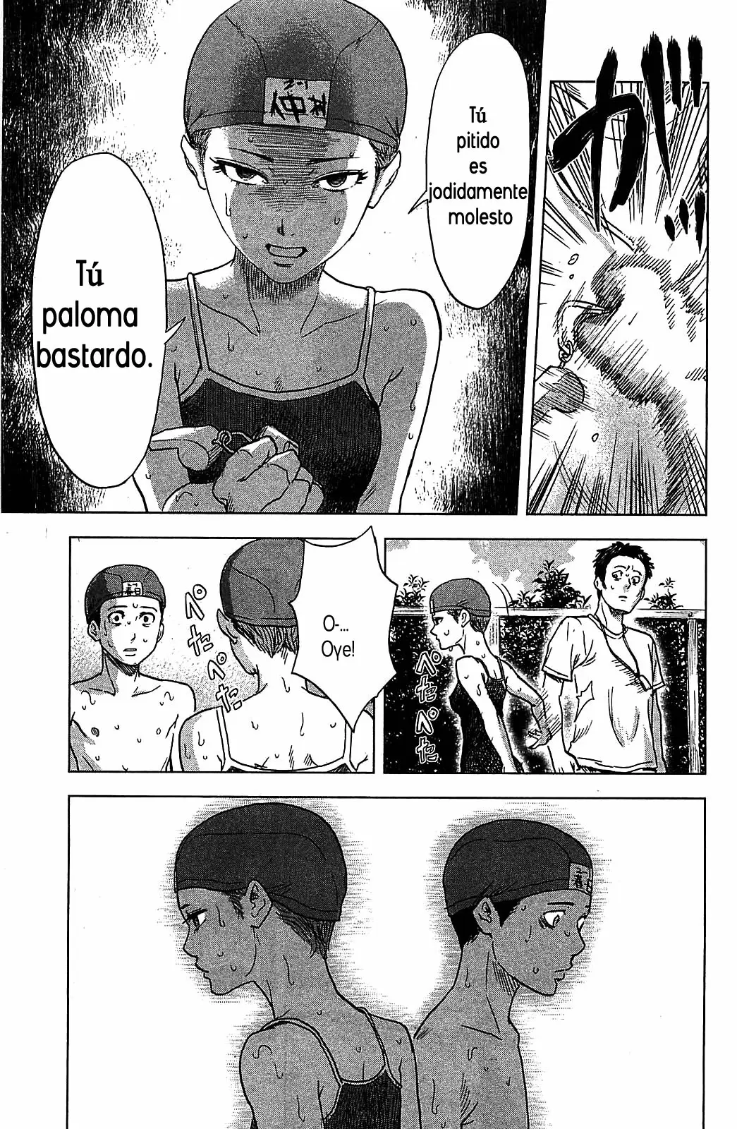 Aku no Hana capítulo 18, página 12