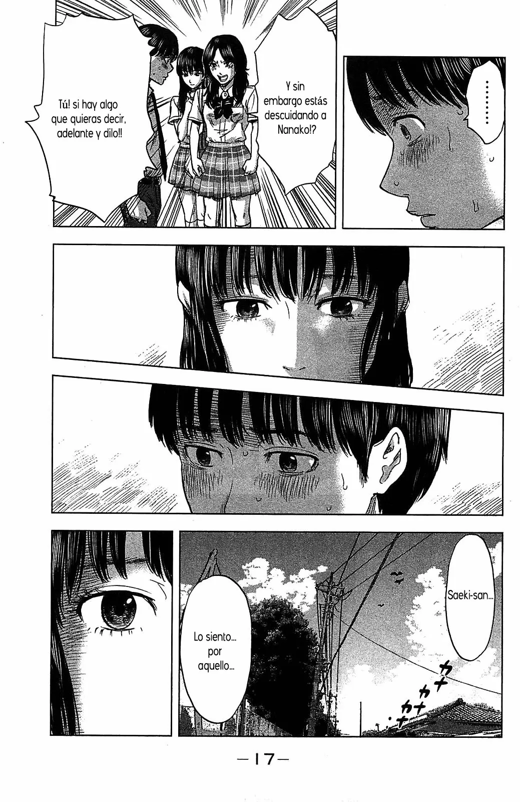 Aku no Hana capítulo 18, página 16