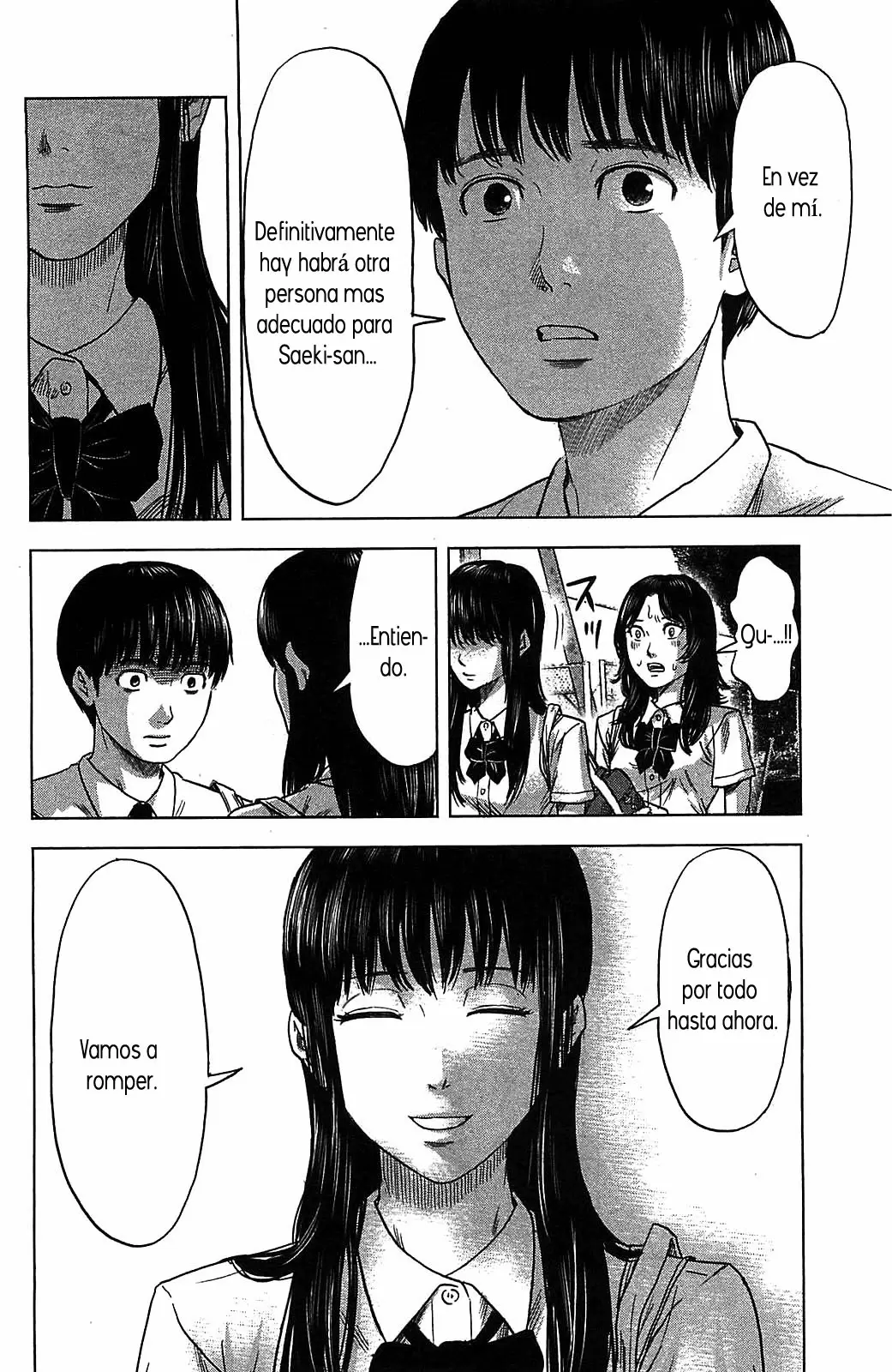 Aku no Hana capítulo 18, página 17