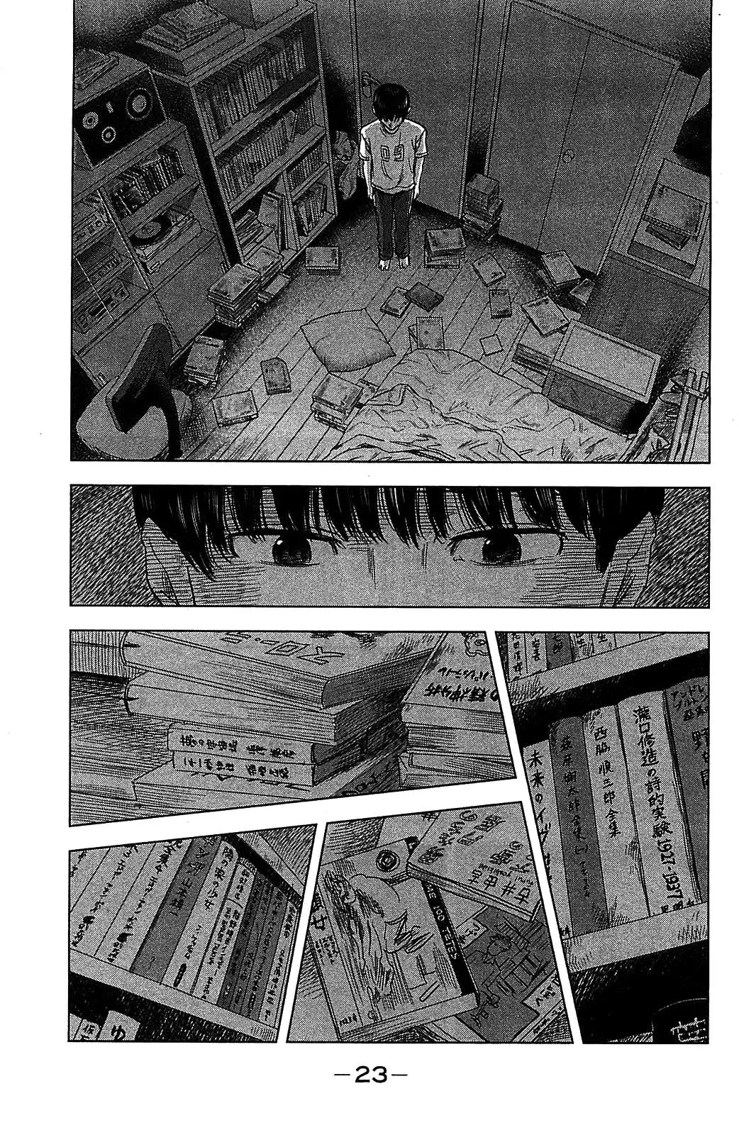 Aku no Hana capítulo 18, página 22