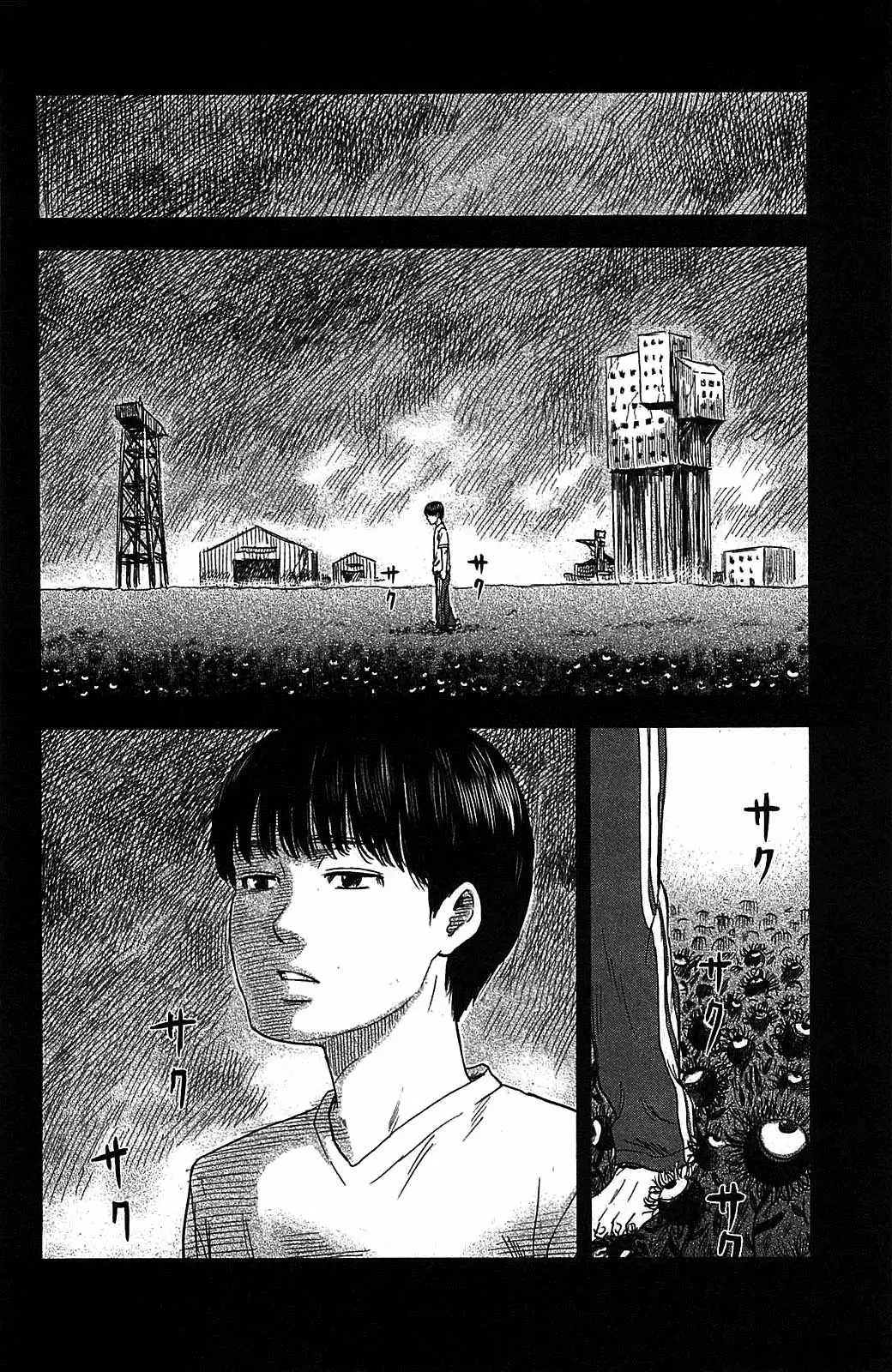Aku no Hana capítulo 18, página 25