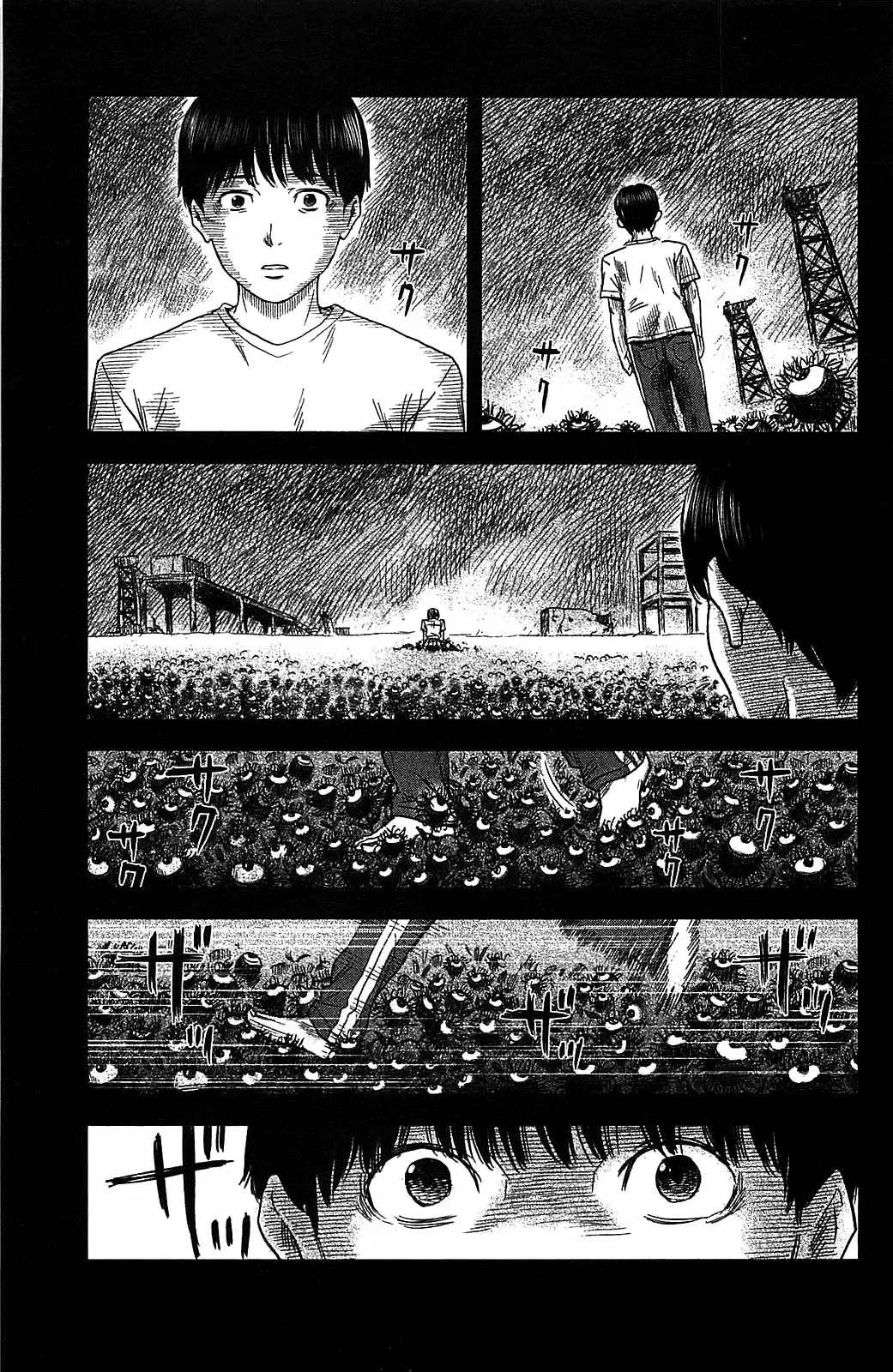 Aku no Hana capítulo 18, página 26
