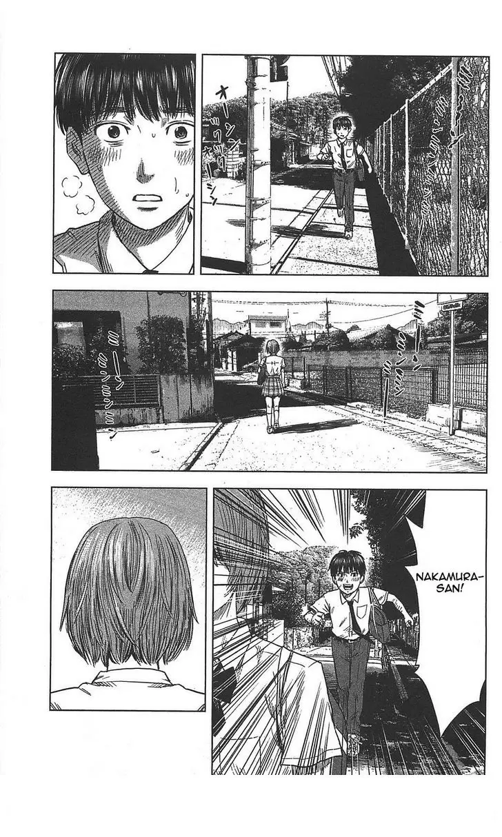 Aku no Hana capítulo 19, página 12
