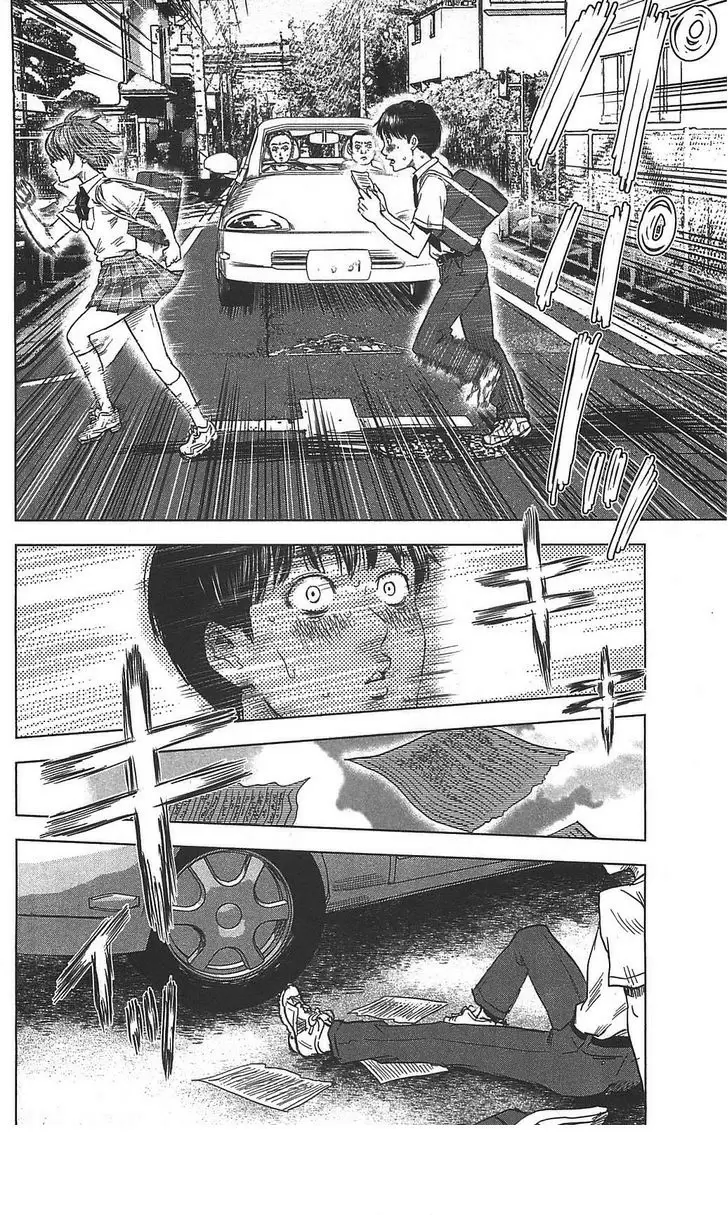Aku no Hana capítulo 19, página 19