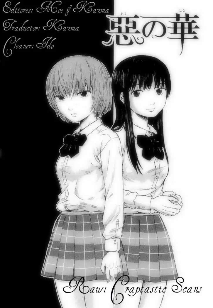 Aku no Hana capítulo 2, página 1