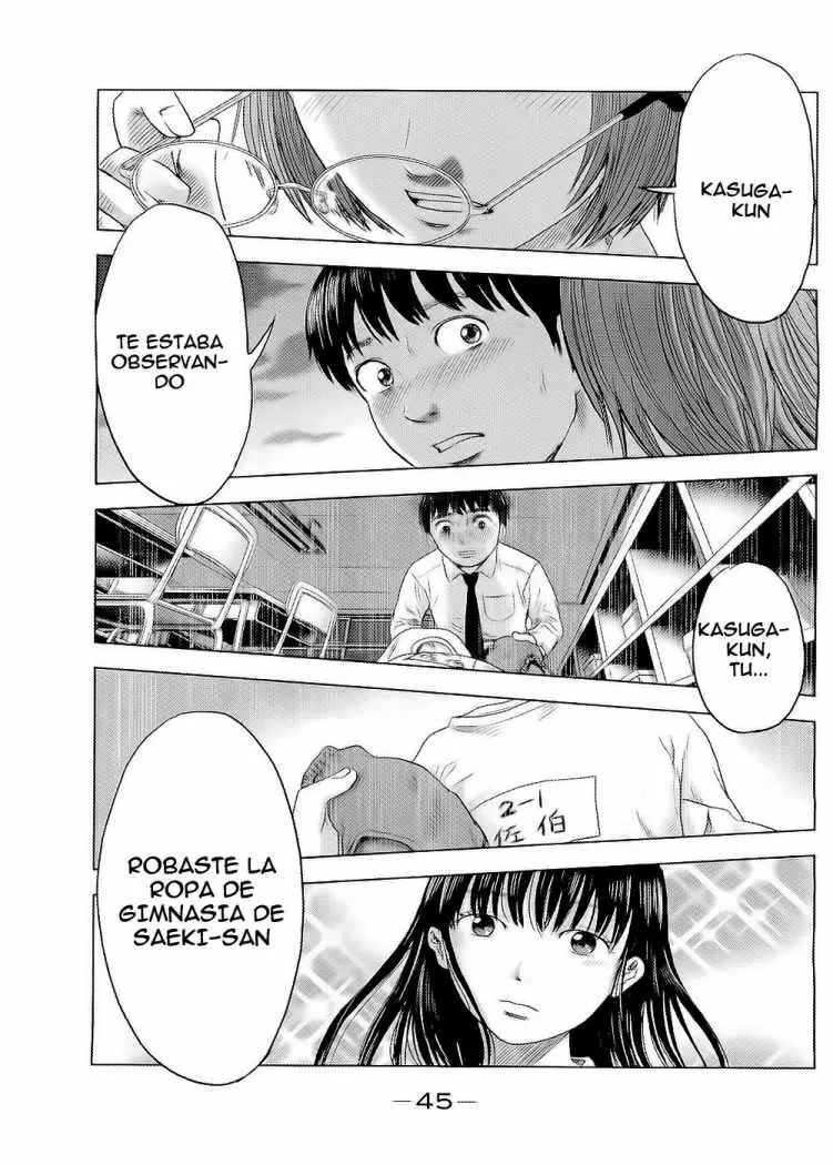 Aku no Hana capítulo 2, página 2