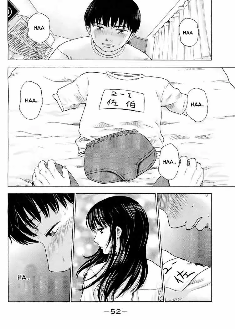 Aku no Hana capítulo 2, página 9