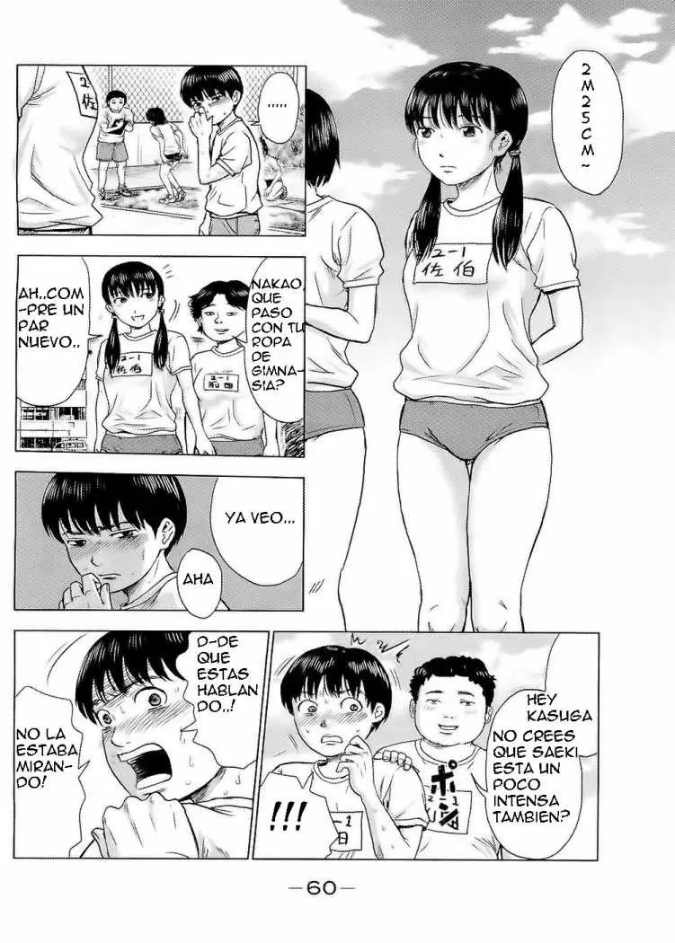 Aku no Hana capítulo 2, página 17
