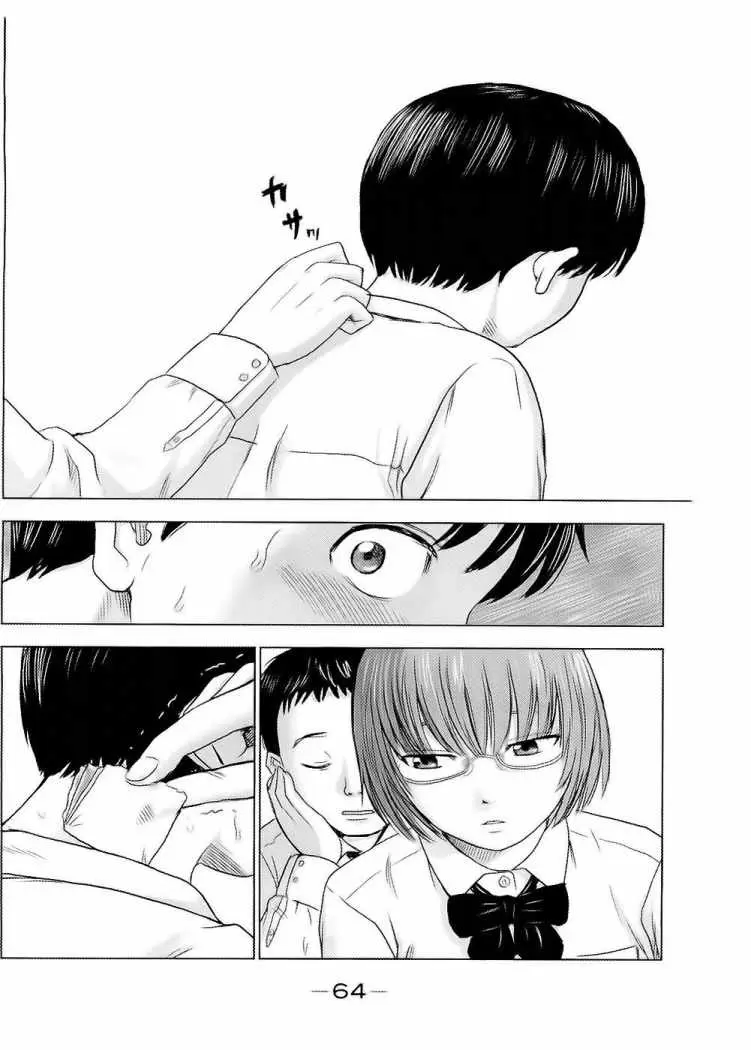 Aku no Hana capítulo 2, página 21