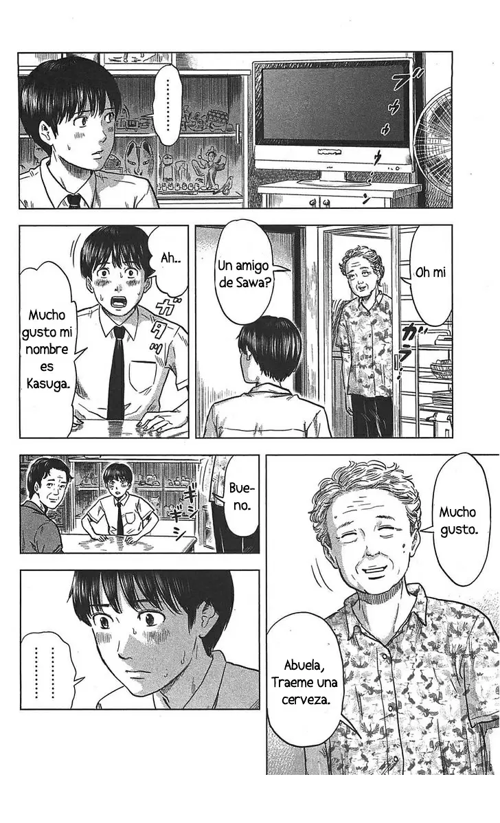 Aku no Hana capítulo 20, página 4