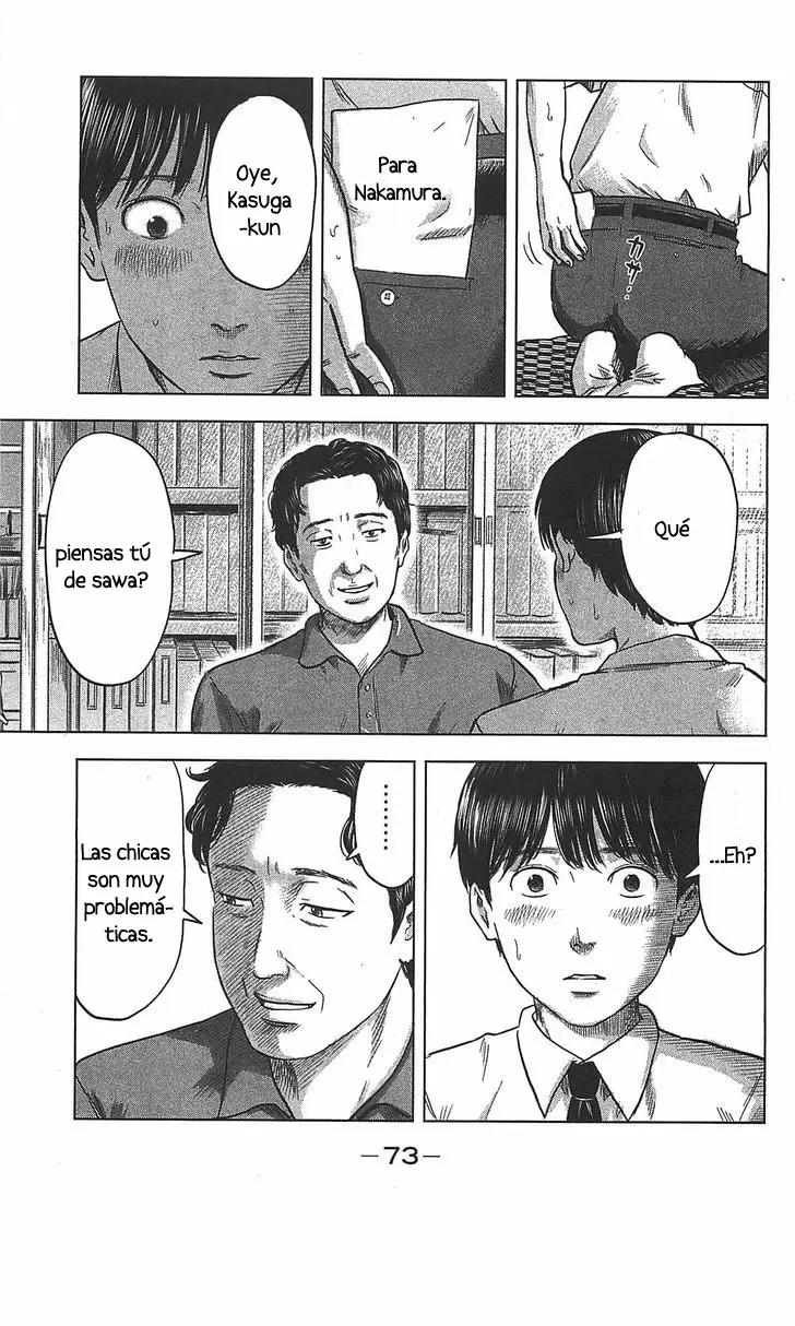 Aku no Hana capítulo 20, página 5