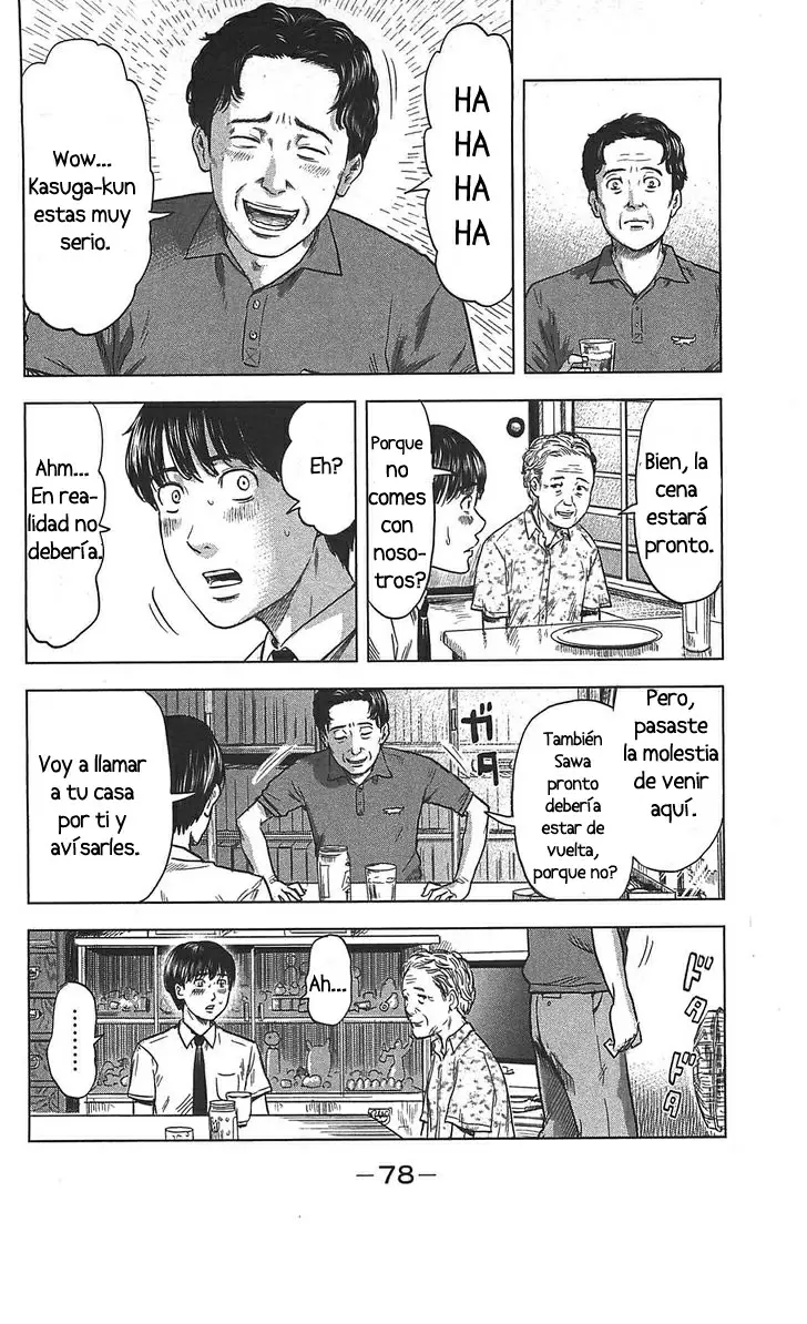 Aku no Hana capítulo 20, página 10