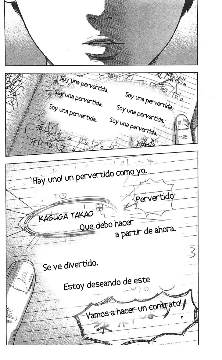 Aku no Hana capítulo 20, página 17