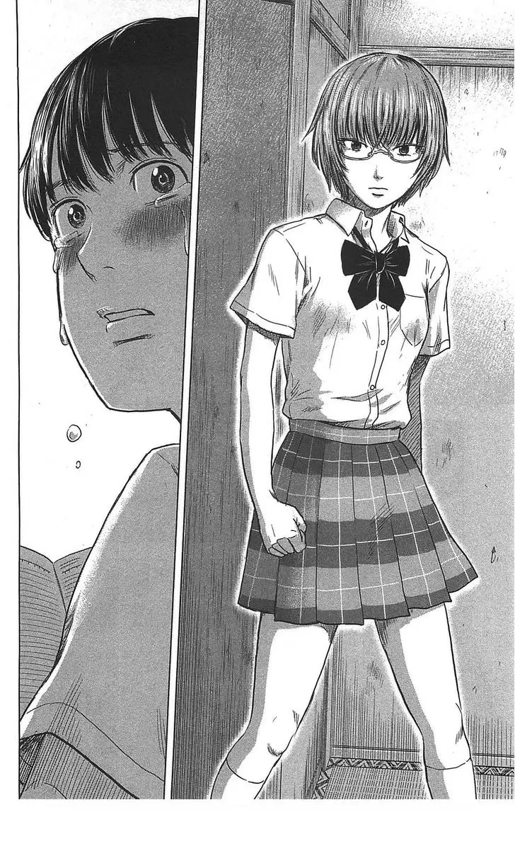 Aku no Hana capítulo 20, página 21