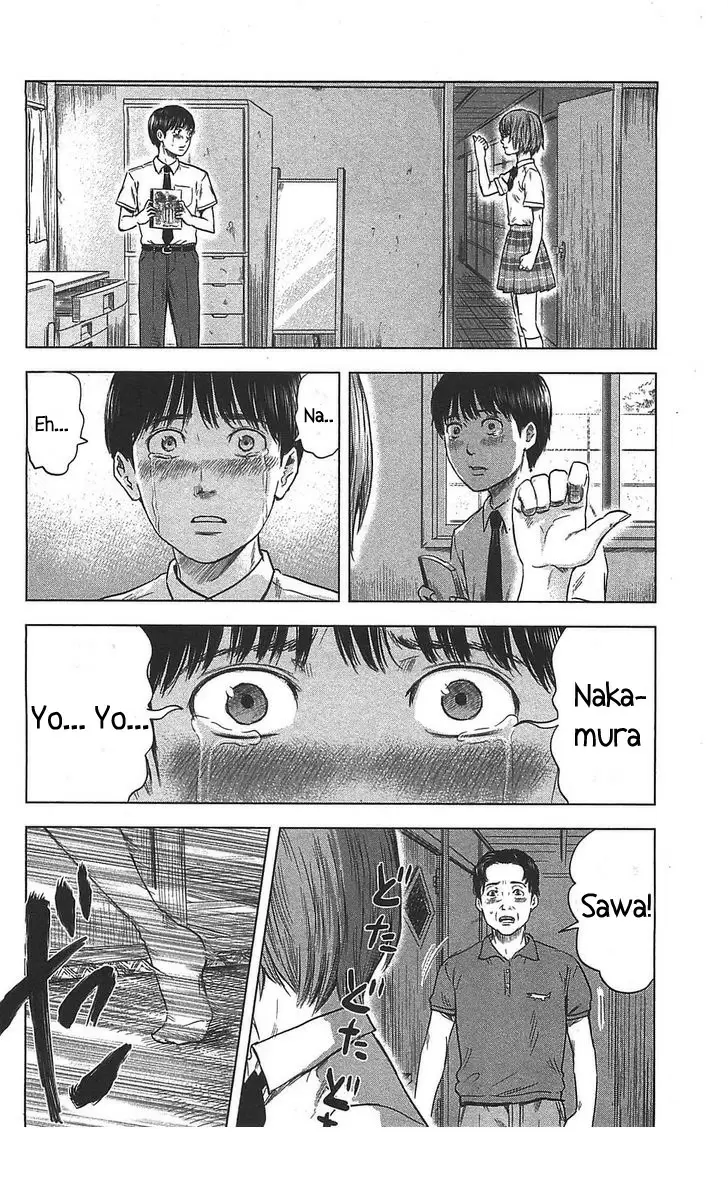 Aku no Hana capítulo 20, página 23