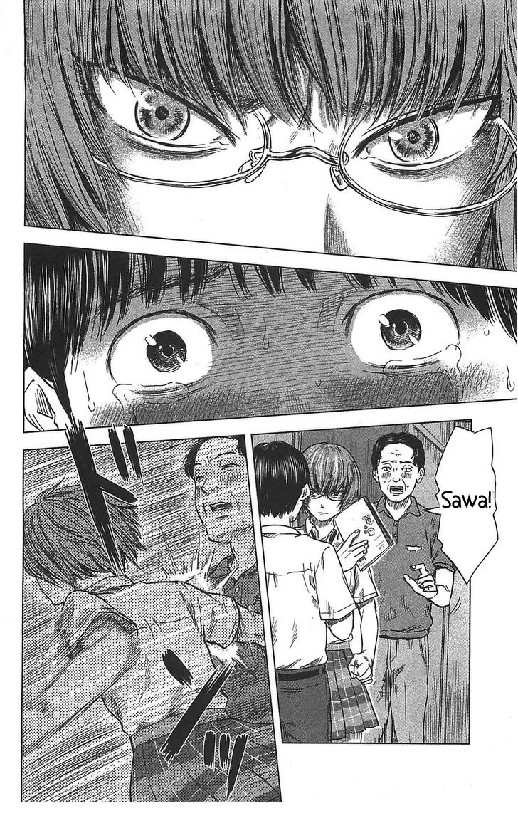 Aku no Hana capítulo 20, página 25