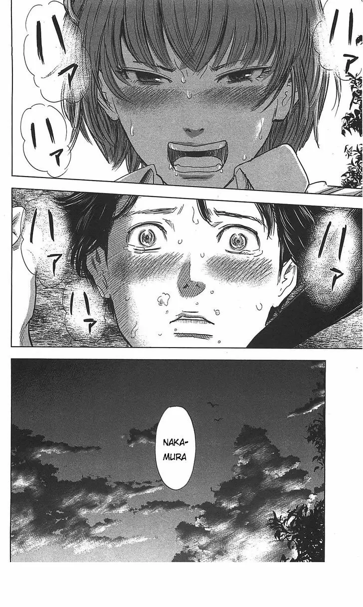 Aku no Hana capítulo 20, página 31