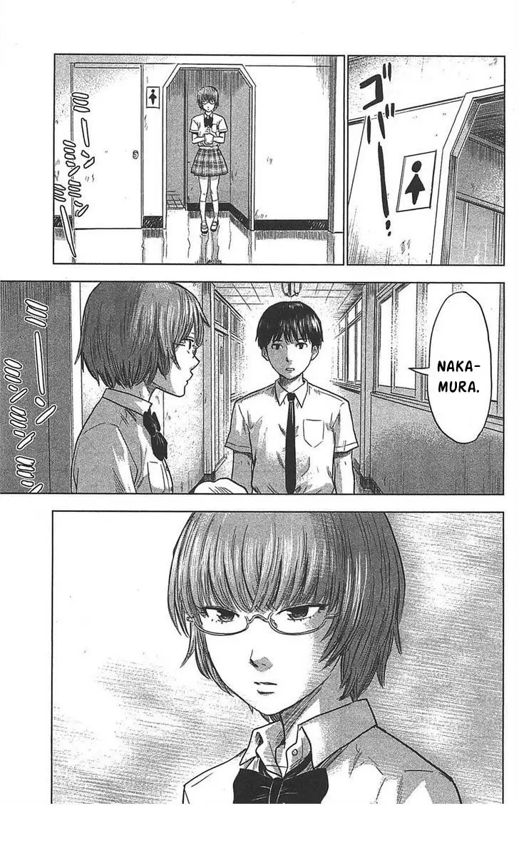 Aku no Hana capítulo 21, página 6
