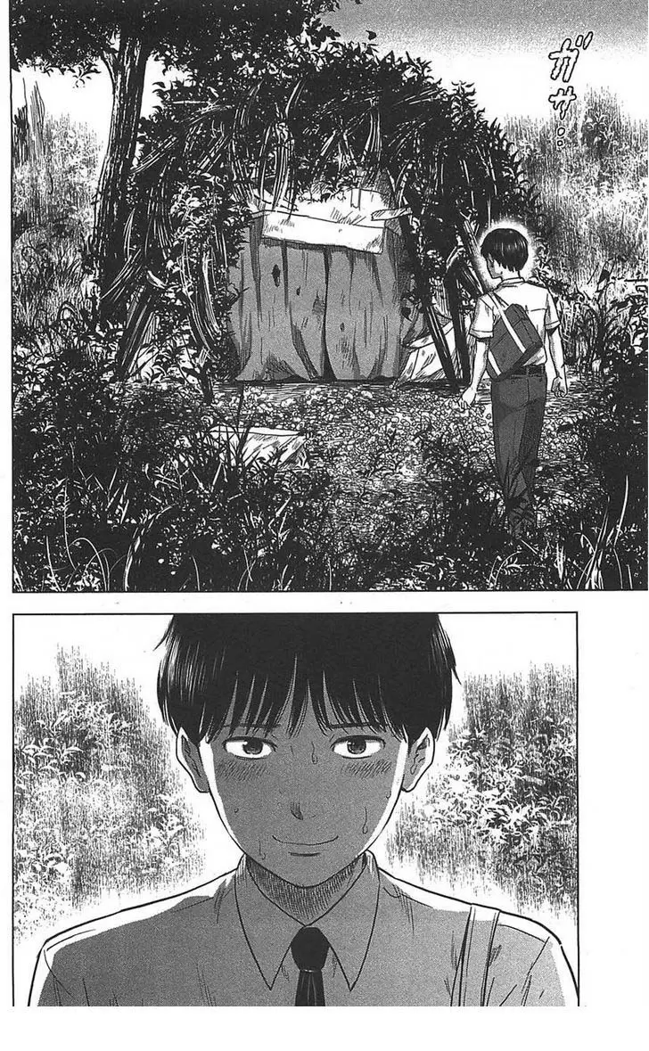 Aku no Hana capítulo 21, página 11