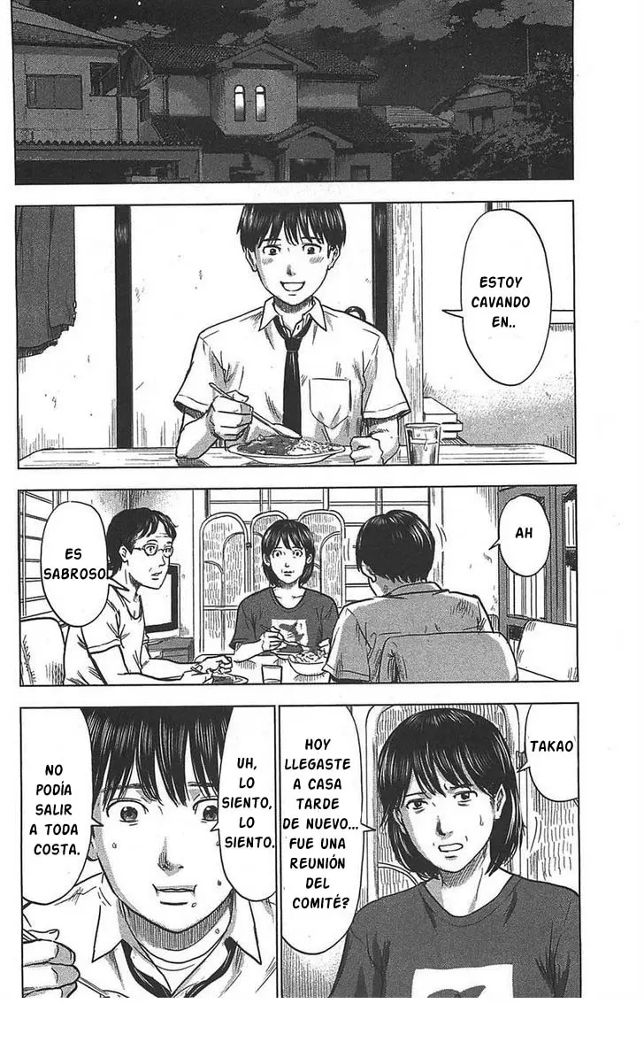 Aku no Hana capítulo 21, página 17