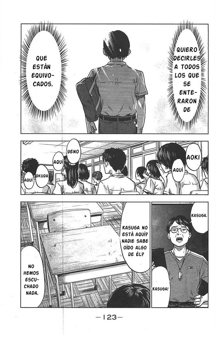 Aku no Hana capítulo 21, página 22
