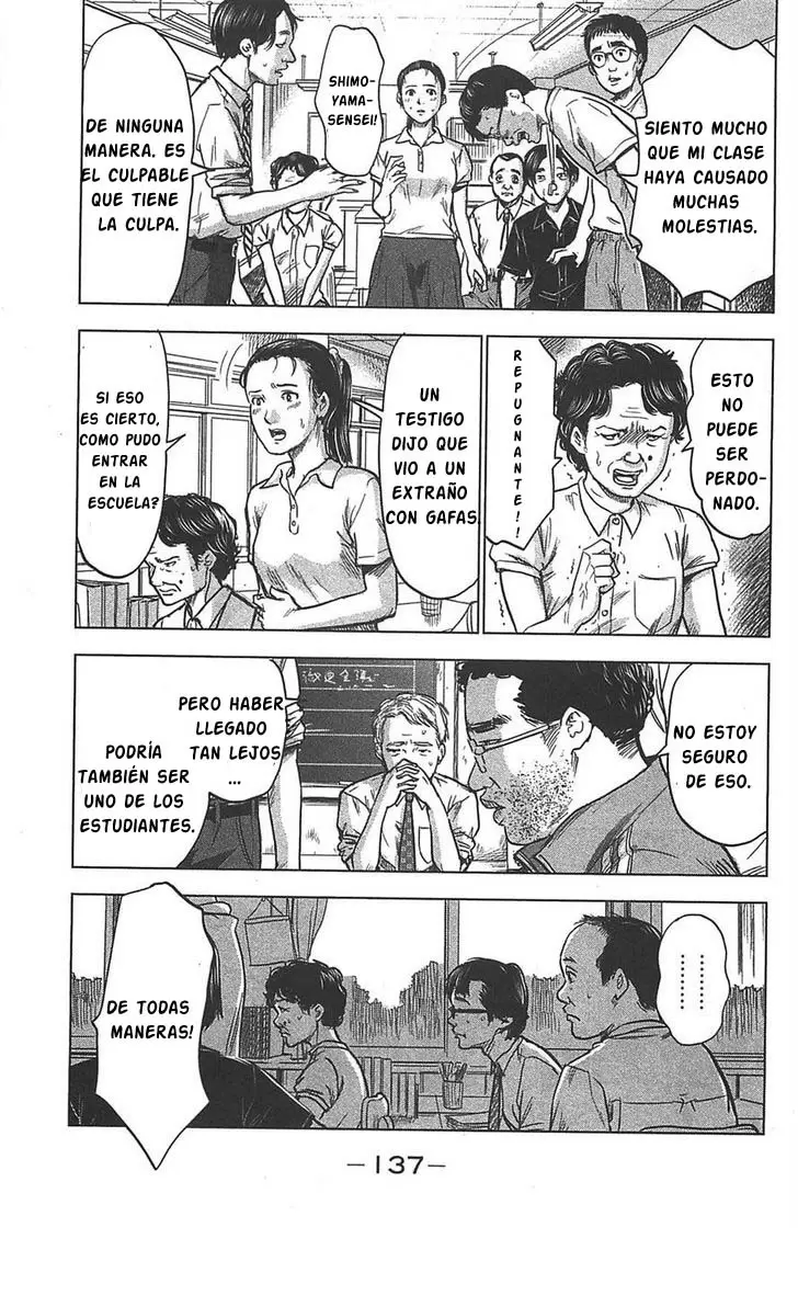 Aku no Hana capítulo 22, página 4