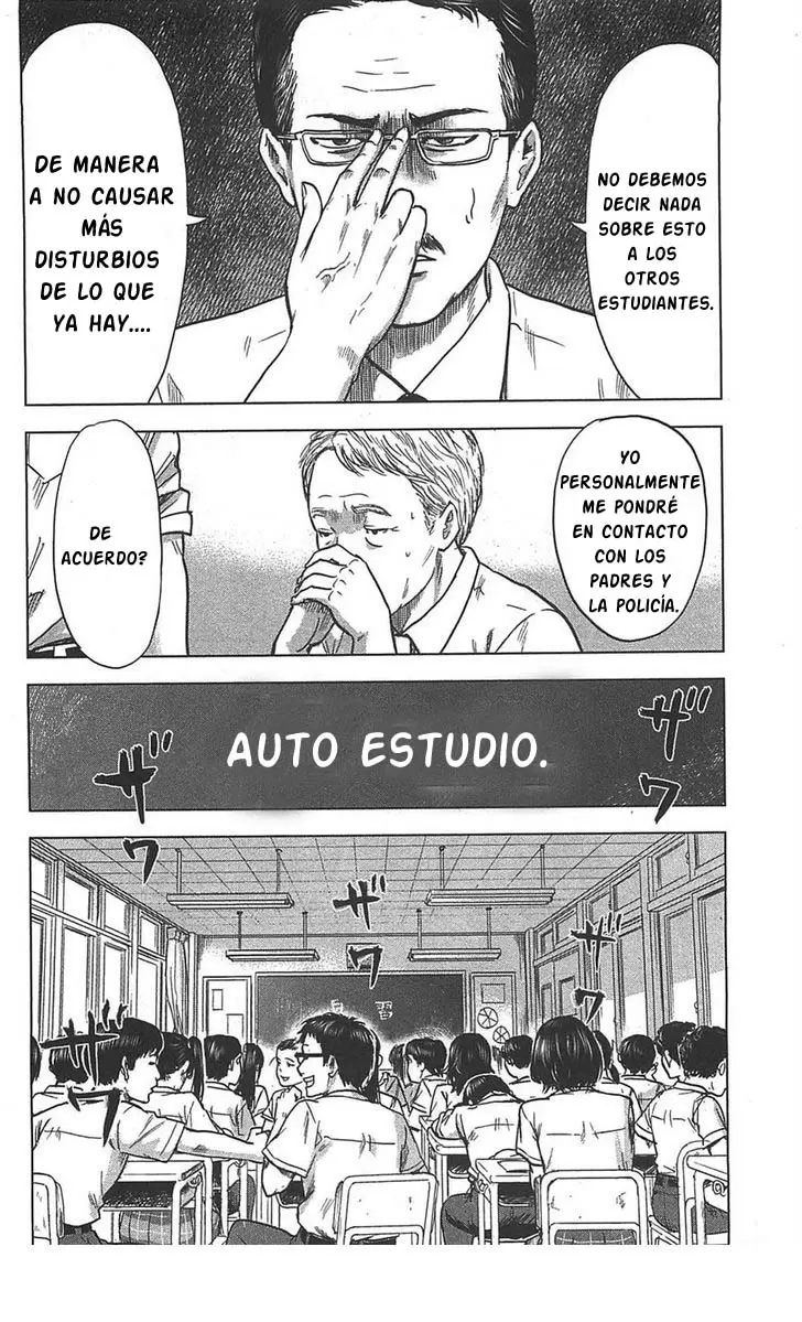 Aku no Hana capítulo 22, página 5