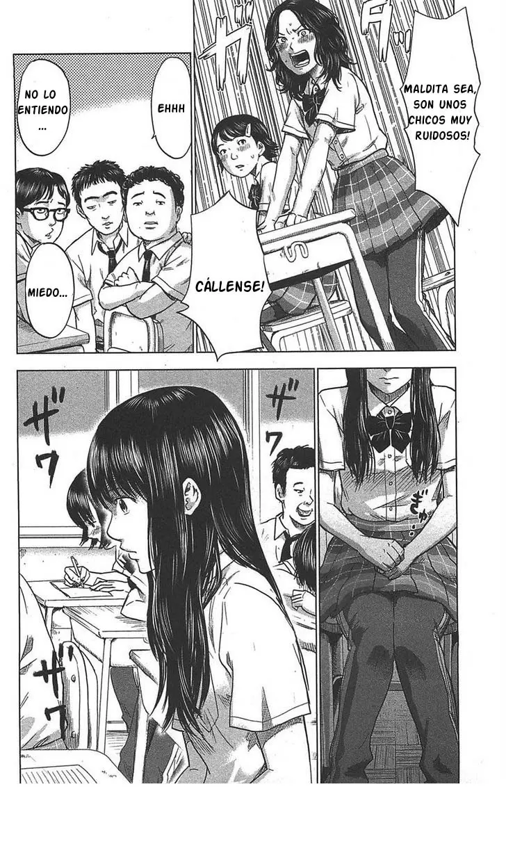 Aku no Hana capítulo 22, página 7
