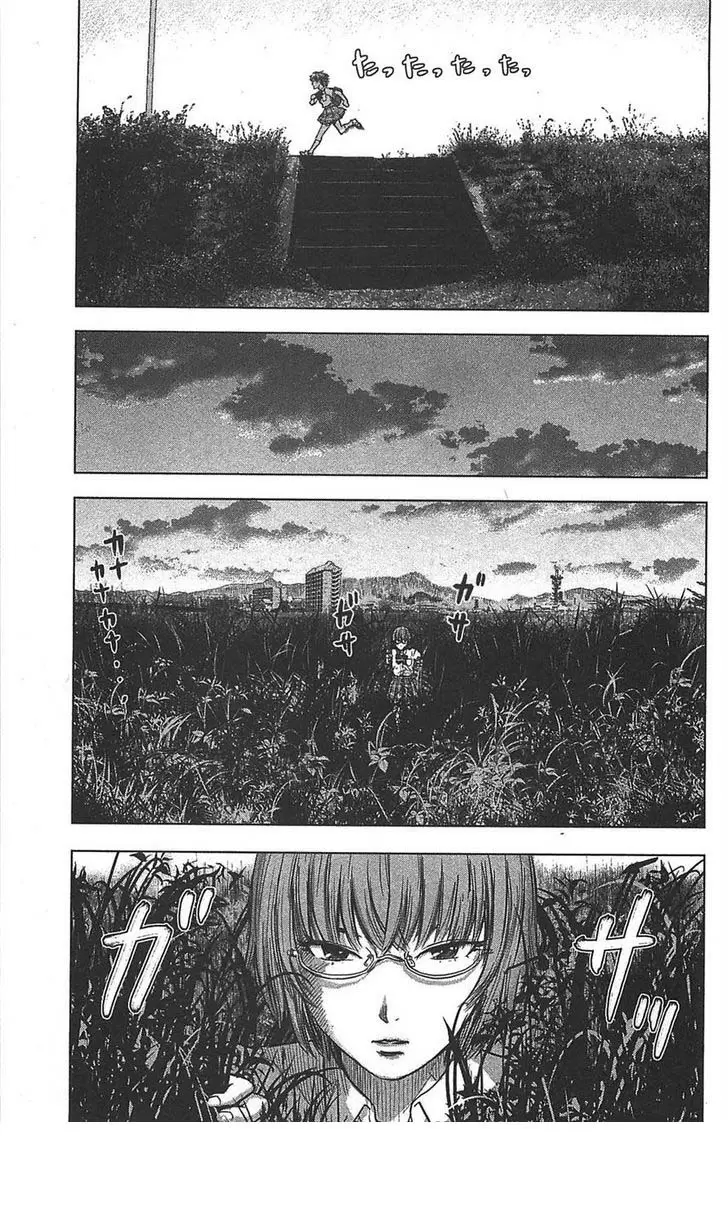 Aku no Hana capítulo 22, página 10