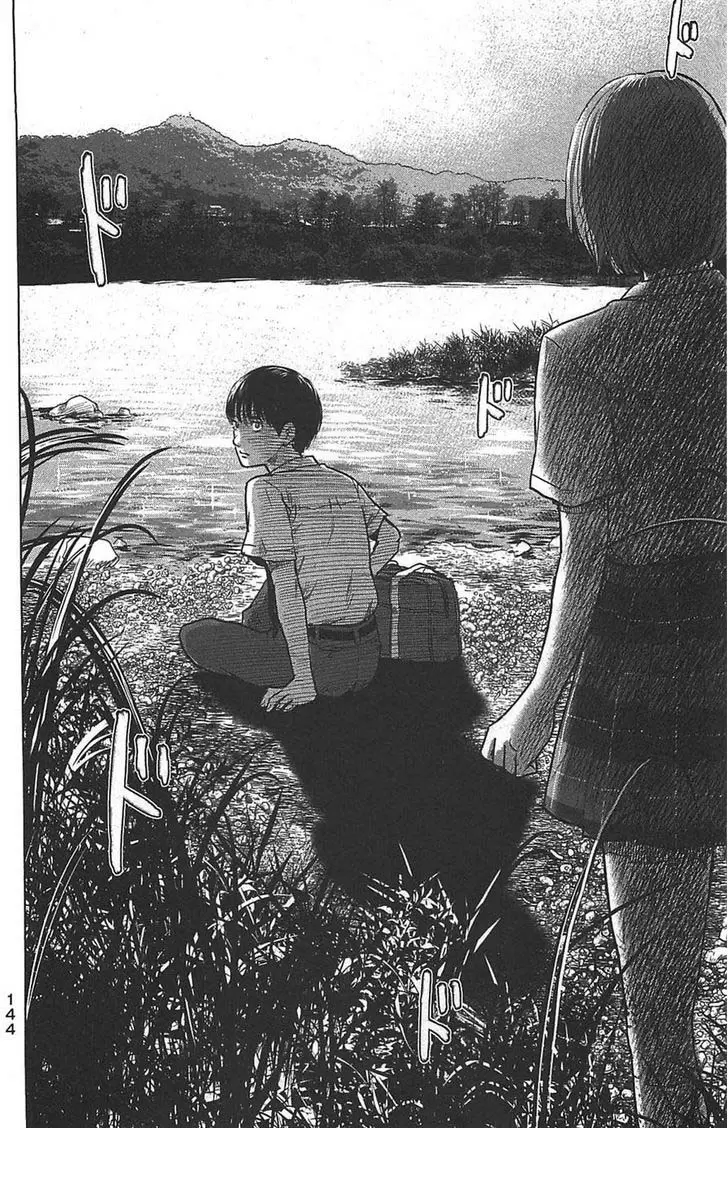 Aku no Hana capítulo 22, página 11