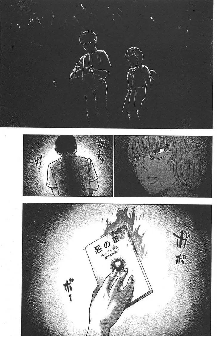 Aku no Hana capítulo 22, página 14