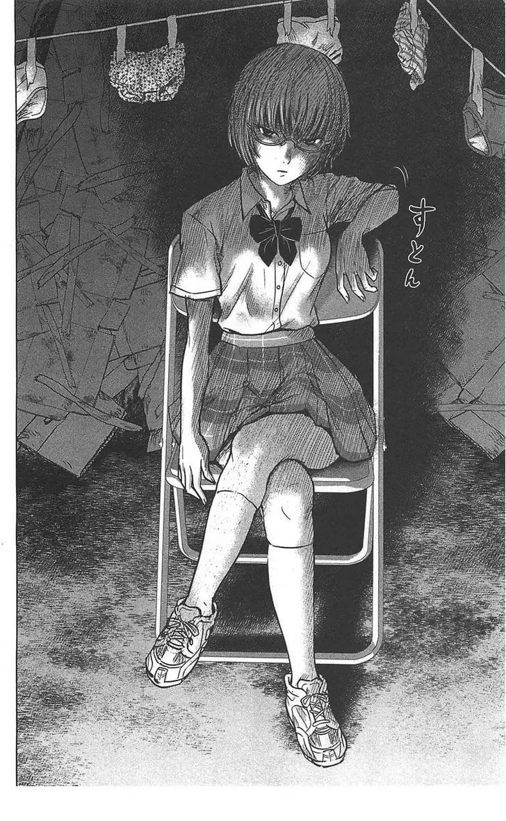 Aku no Hana capítulo 22, página 23