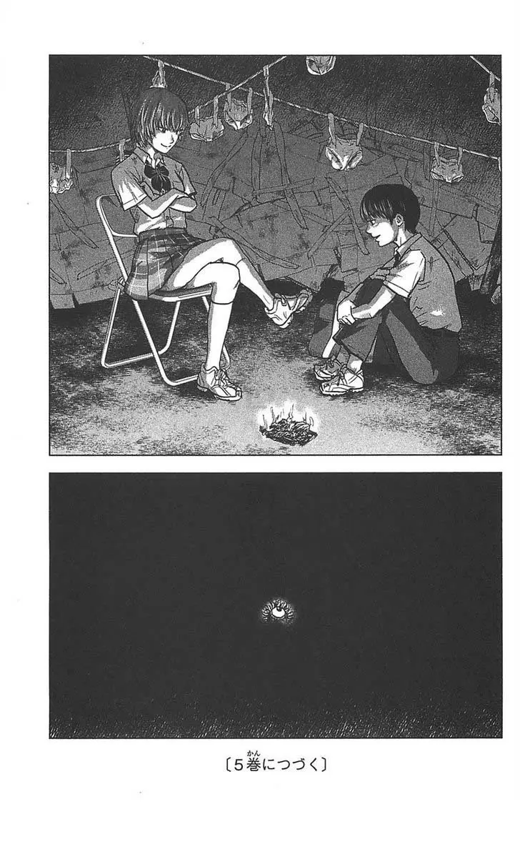 Aku no Hana capítulo 22, página 32