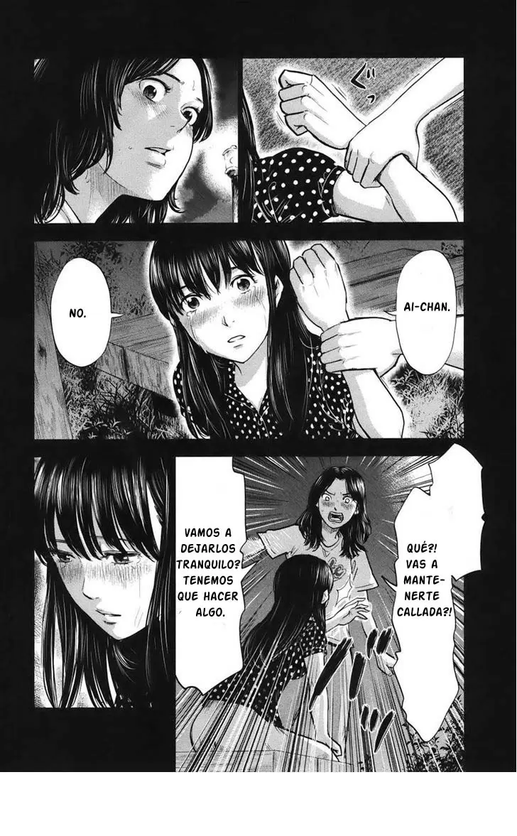Aku no Hana capítulo 23, página 12