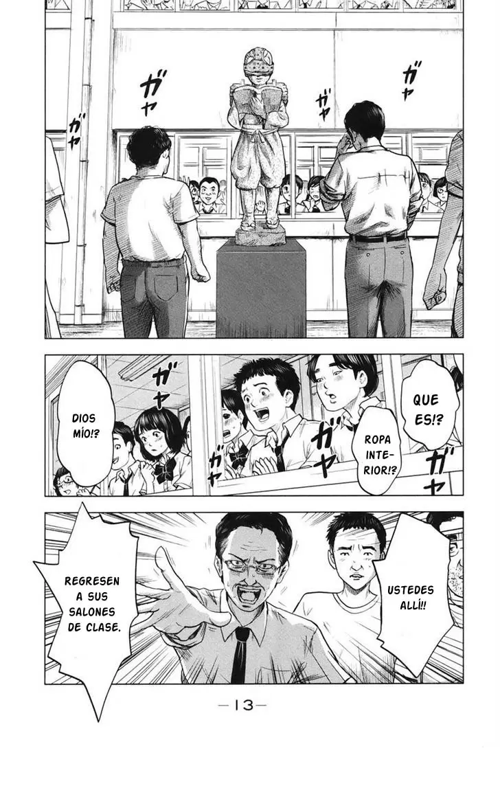 Aku no Hana capítulo 23, página 17