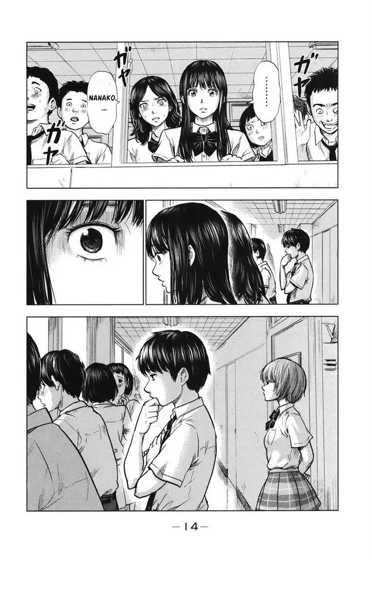 Aku no Hana capítulo 23, página 18