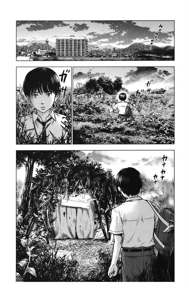 Aku no Hana capítulo 23, página 21