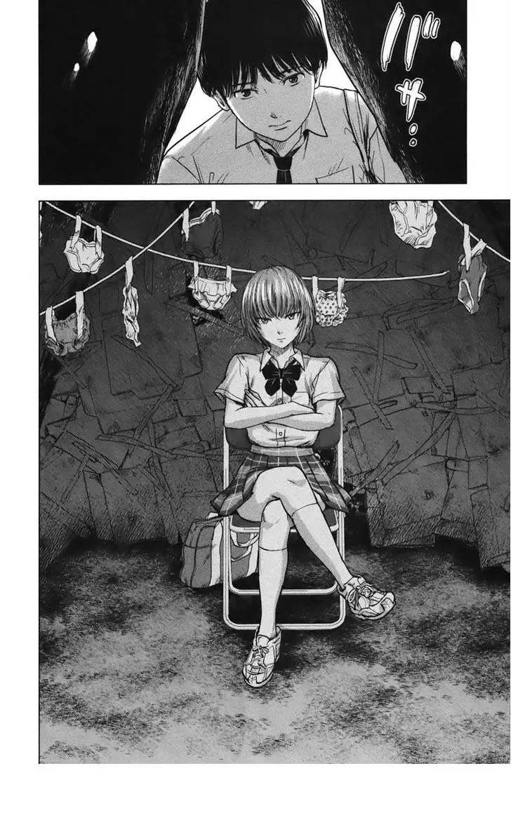 Aku no Hana capítulo 23, página 22