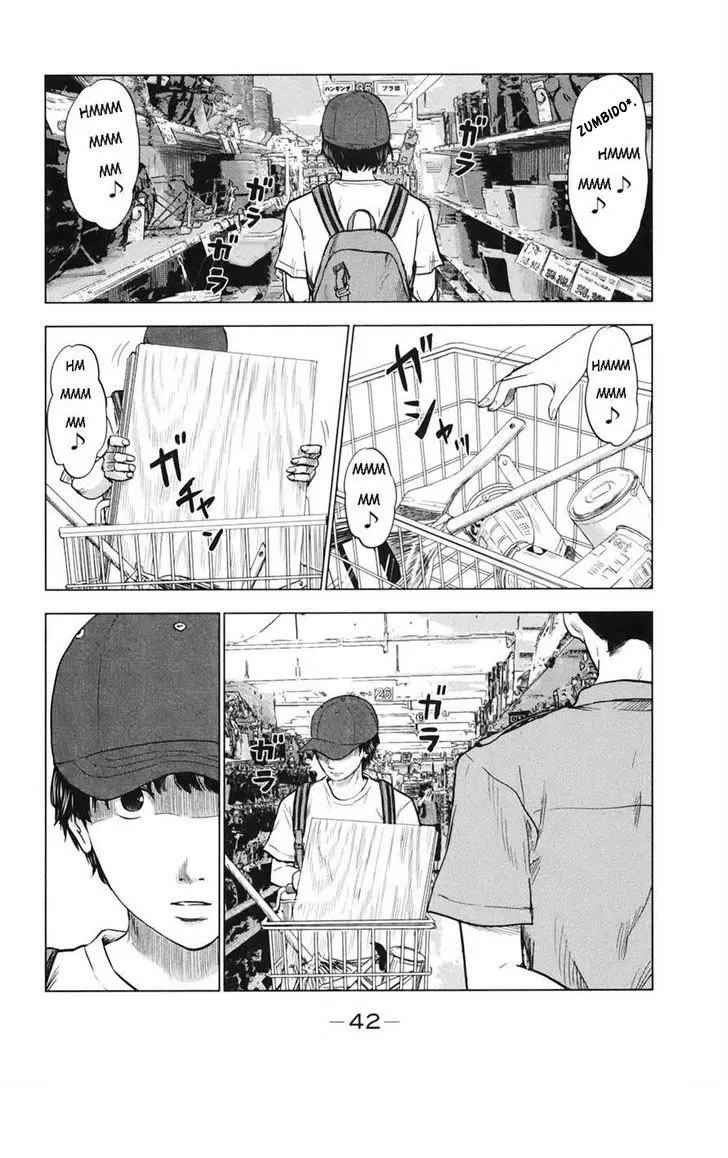 Aku no Hana capítulo 24, página 9