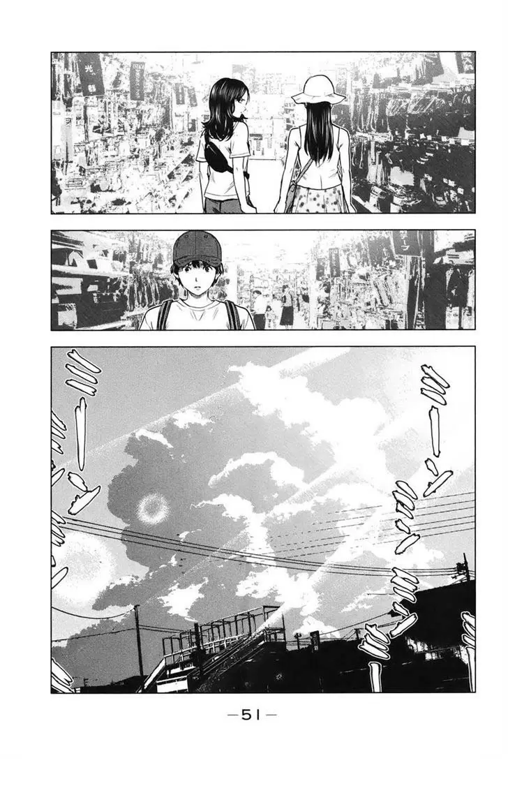 Aku no Hana capítulo 24, página 18