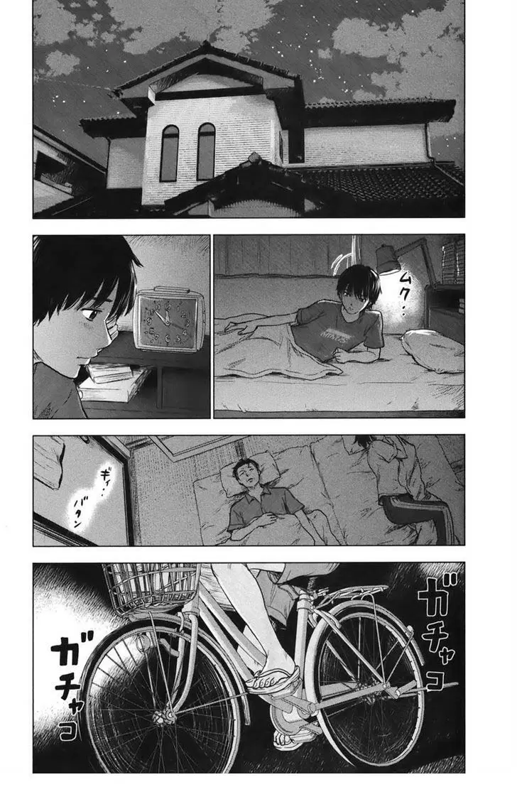Aku no Hana capítulo 24, página 19