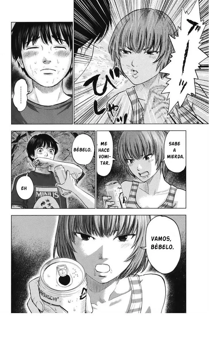 Aku no Hana capítulo 24, página 25