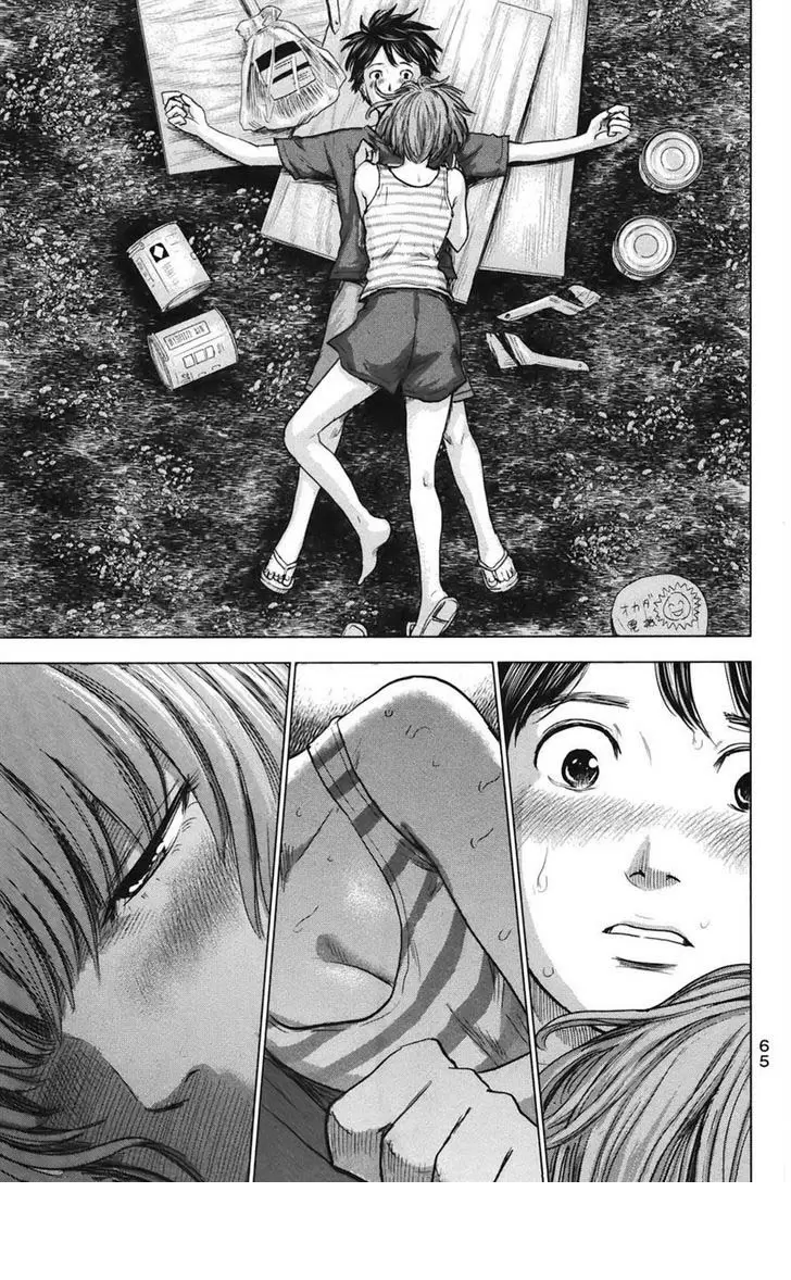 Aku no Hana capítulo 24, página 32