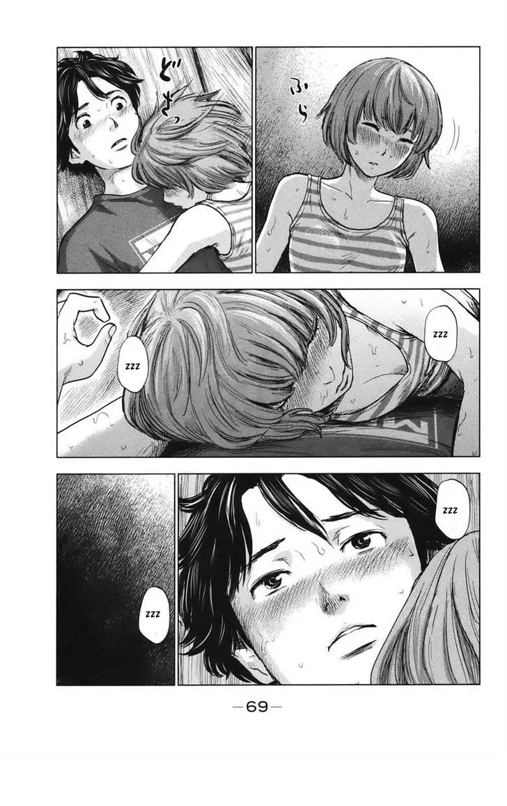 Aku no Hana capítulo 24, página 36
