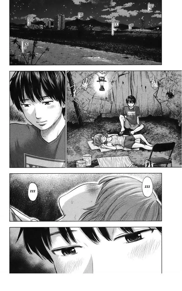 Aku no Hana capítulo 24, página 37