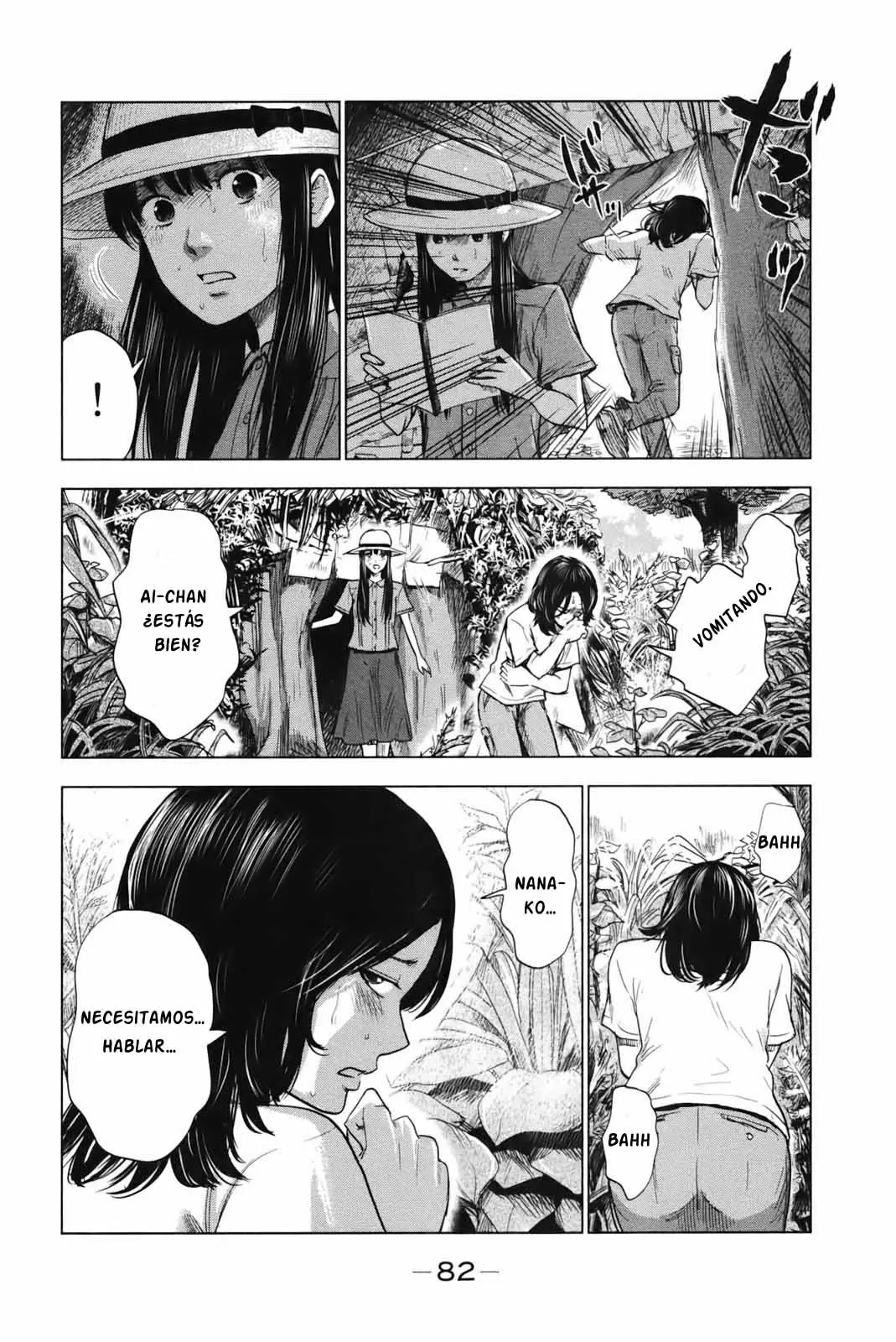 Aku no Hana capítulo 25, página 9