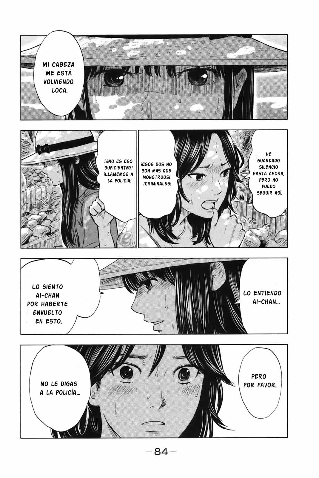 Aku no Hana capítulo 25, página 11