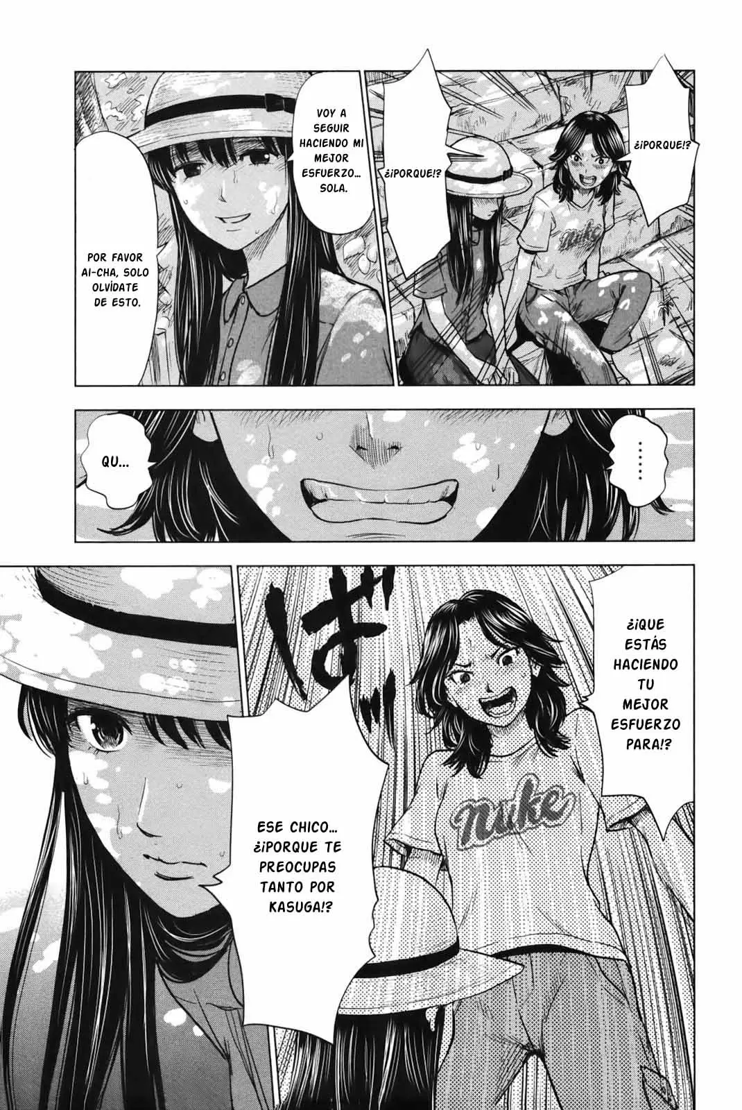 Aku no Hana capítulo 25, página 12